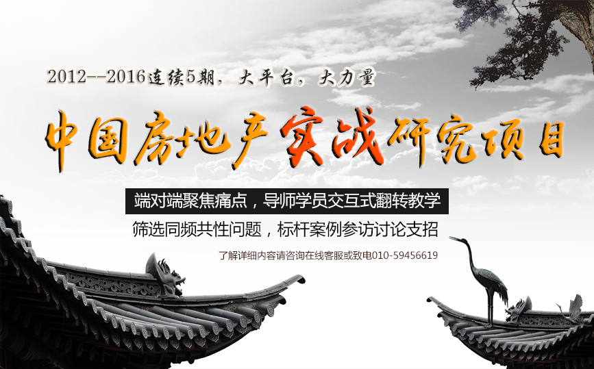 快速响应式网站制作