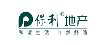 保利地产