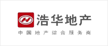 浩华地产